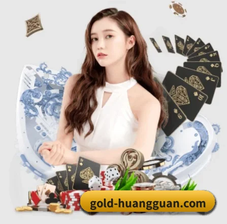 业务扩张