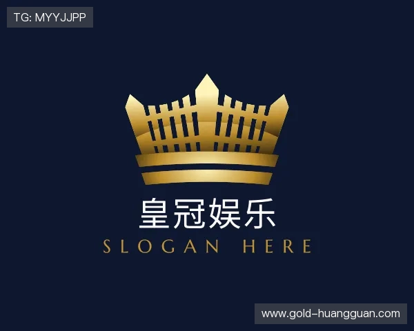 了解皇冠娱乐